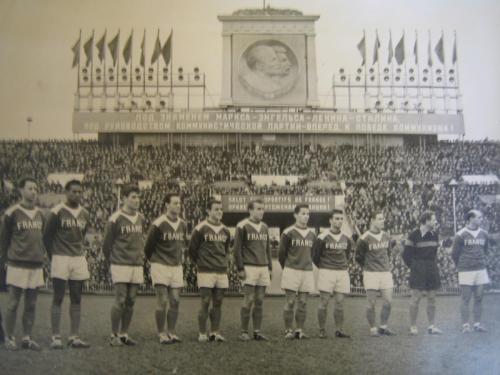 Jean en équipe de France (4)